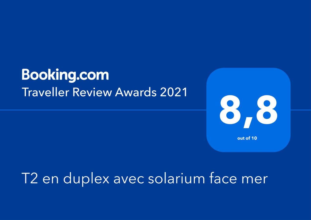 T2 en duplex avec solarium face mer Cavalaire-sur-Mer Extérieur photo